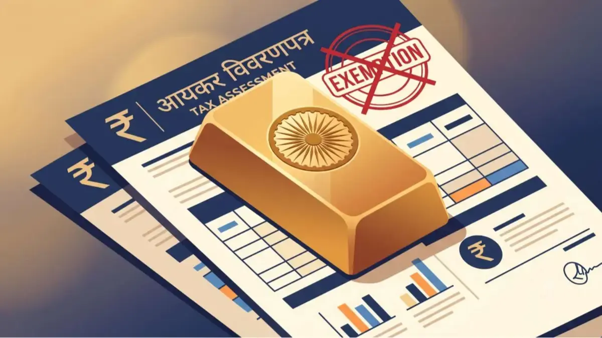 SGB Capital Gains Tax Exemption 2026: New Rules Explained